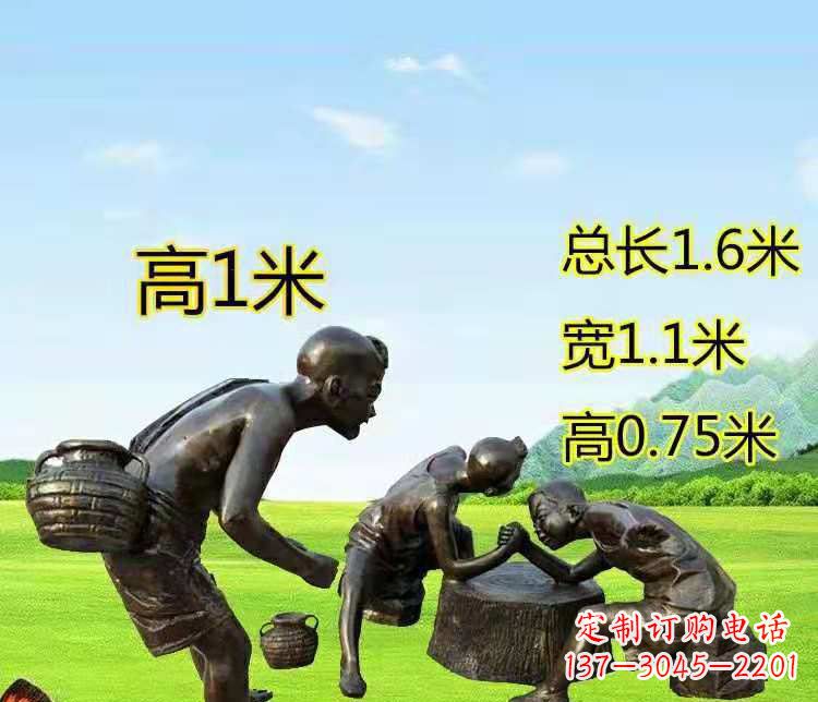 成都五彩斑斓的儿童铜雕