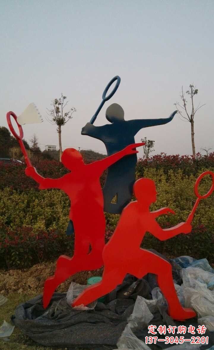 成都青春活力 羽毛球抽象雕塑