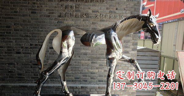 成都不锈钢抽象马雕塑