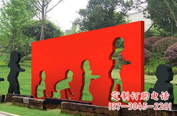 成都儿童抽象景观雕塑