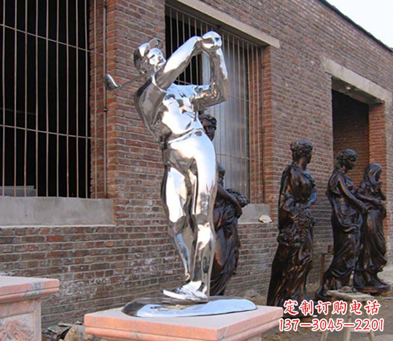 成都优雅运动——中领雕塑不锈钢高尔夫运动雕塑