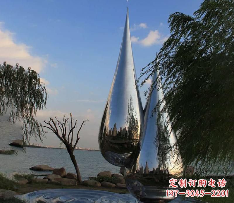 成都中领雕塑系列不锈钢水滴雕塑