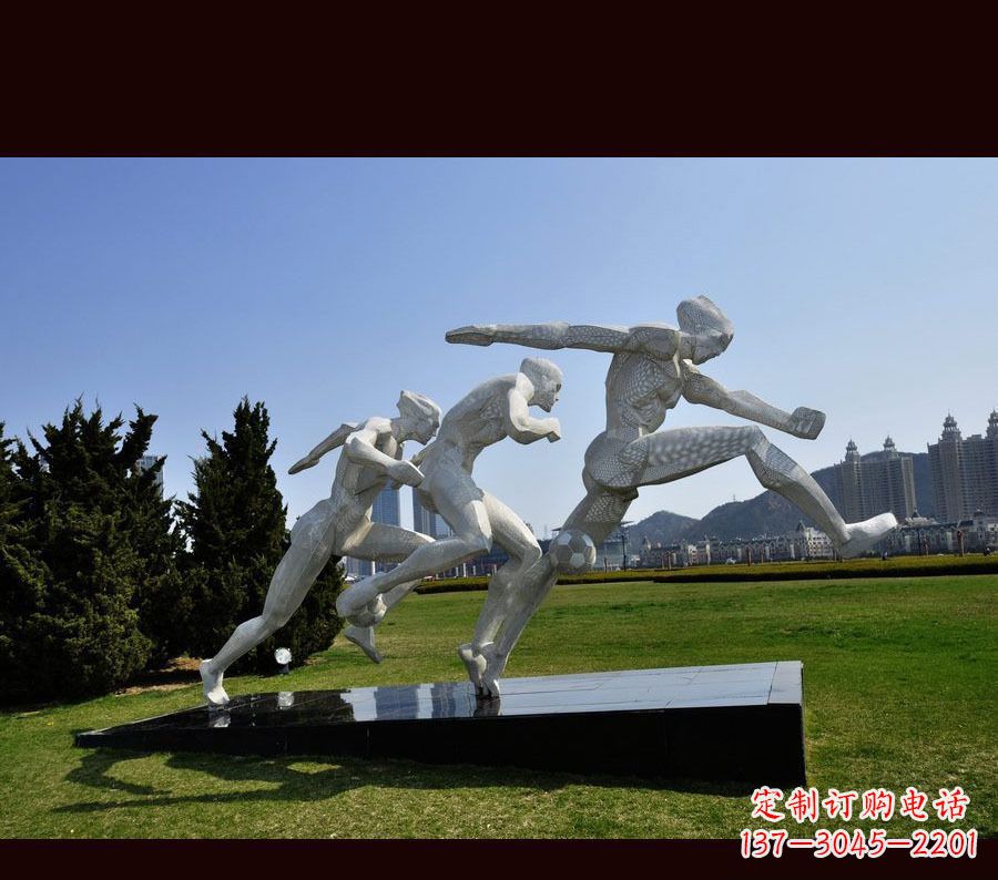 成都中领雕塑-优雅的不锈钢足球雕塑