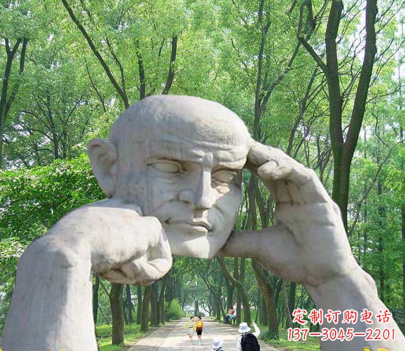 成都公园抽象人物拱门石雕