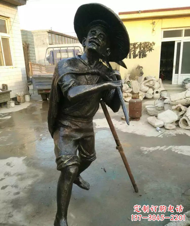 成都公园渔夫铜雕