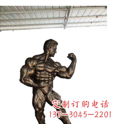 成都优质铜制大力士雕塑