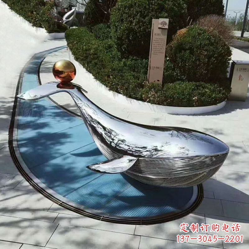 成都大型不锈钢镜面鲸鱼景观雕塑摆件