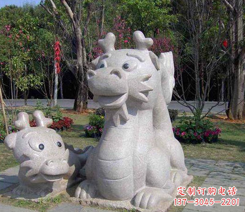 成都公园动物卡通龙石雕