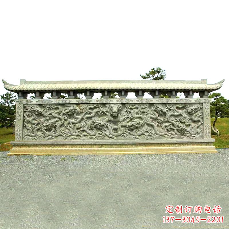 成都公园广场大型九龙壁石雕影壁墙