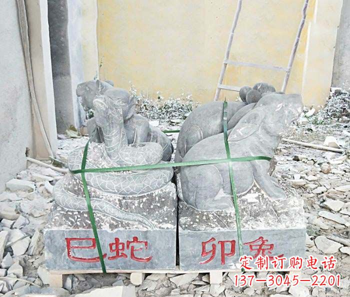 成都公园景观仿古12生肖石雕