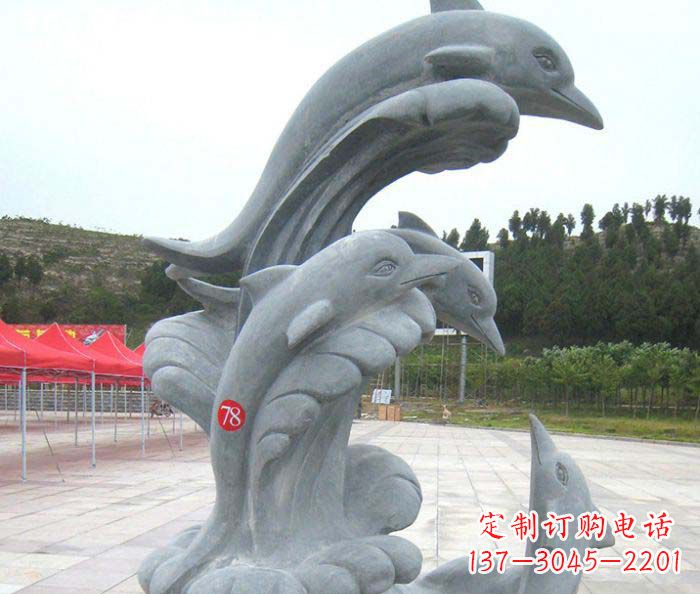 成都公园景观海豚石雕