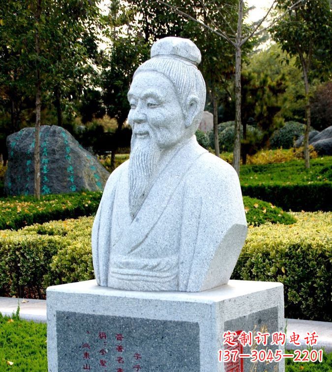 成都以历史名人头像捕捉历史文脉——由中领雕塑定制的王献之石雕头像