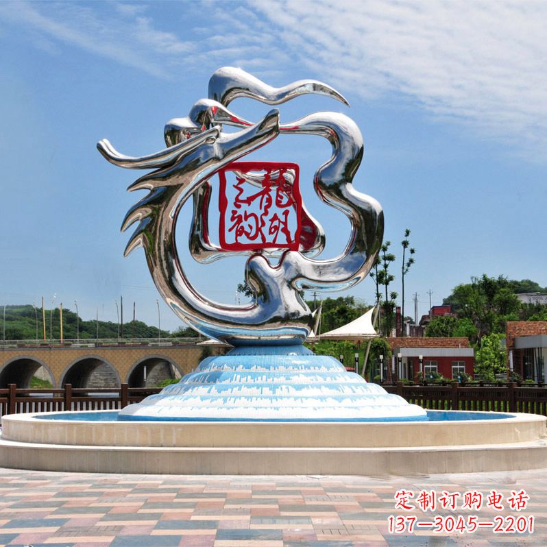 成都公园龙形不锈钢标识雕塑