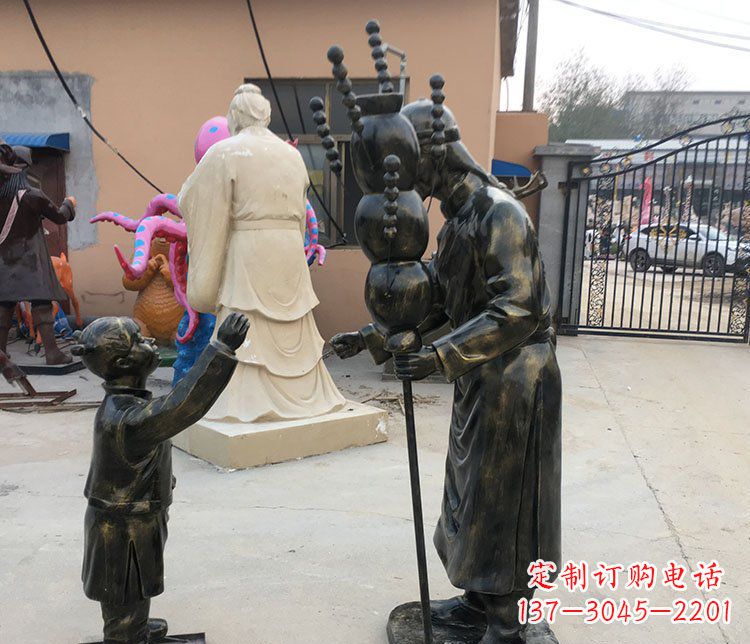 成都可爱玻璃钢葫芦雕塑