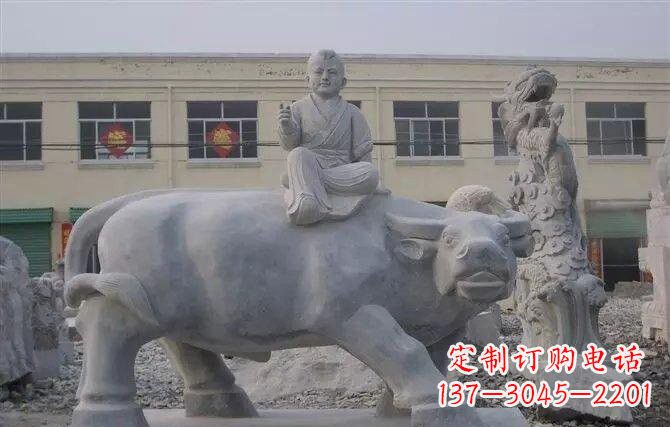 成都牧童牛石雕——赋予城市历史气息