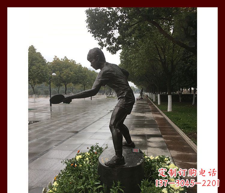 成都高级定制乒乓球雕塑