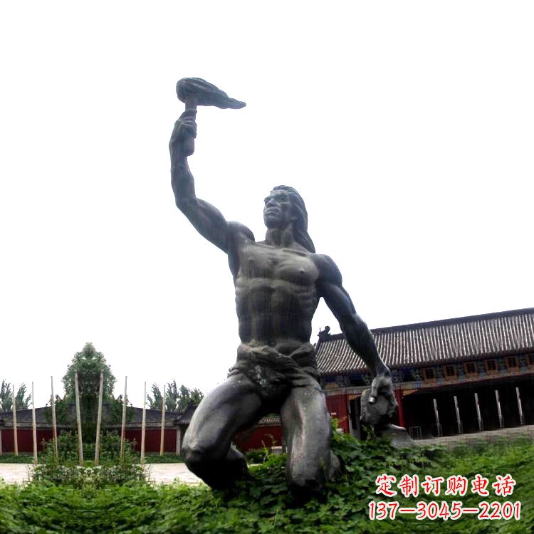 成都燧人氏雕塑让传说重现真实
