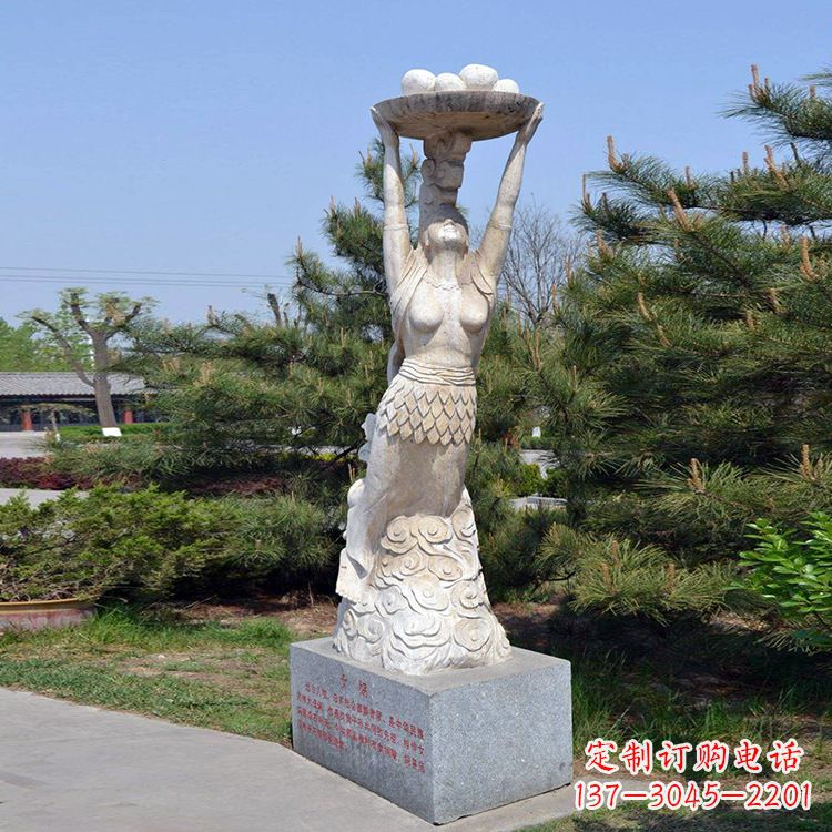 成都中领雕塑传奇女娲石雕雕塑