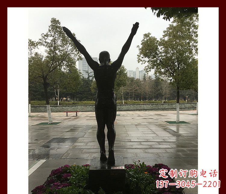 成都公园体操运动员铜雕
