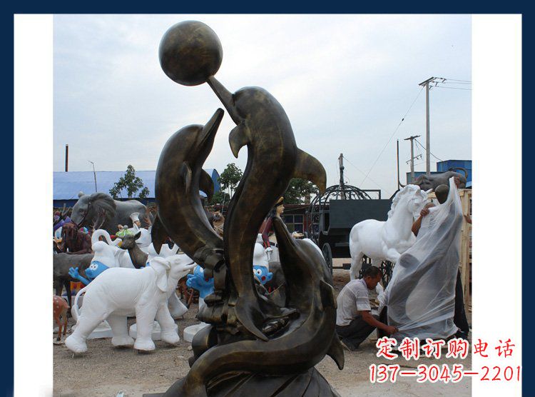 成都公园铜雕海豚顶球动物雕塑