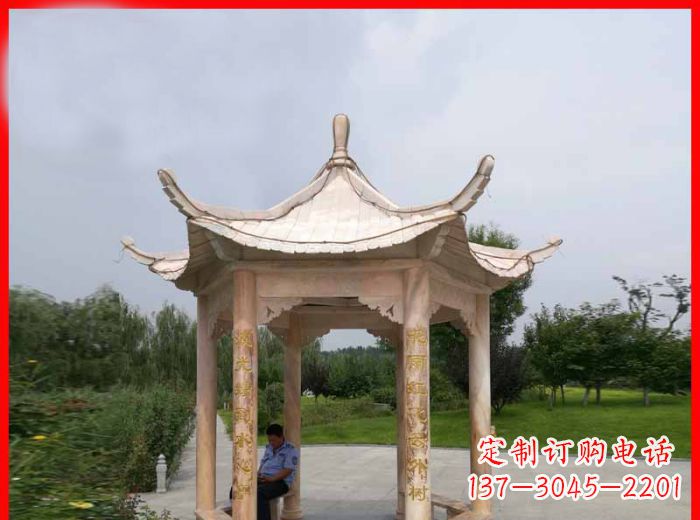 成都晚霞红六角石凉亭雕塑