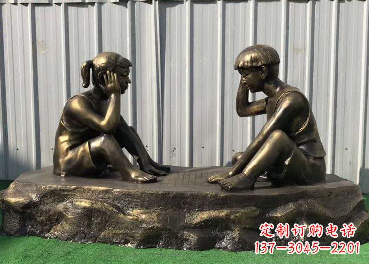 成都儿童雕塑-铜雕下棋展示精美的艺术