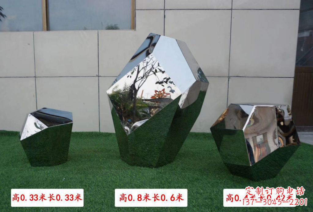 成都精美不锈钢镜面鹅卵石雕塑