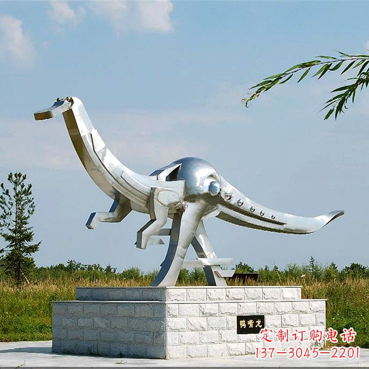 成都不锈钢鸭嘴龙动物景观雕塑