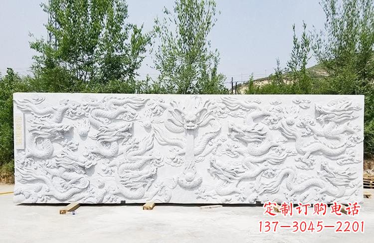 成都专为公园园林打造的汉白玉九龙壁雕塑