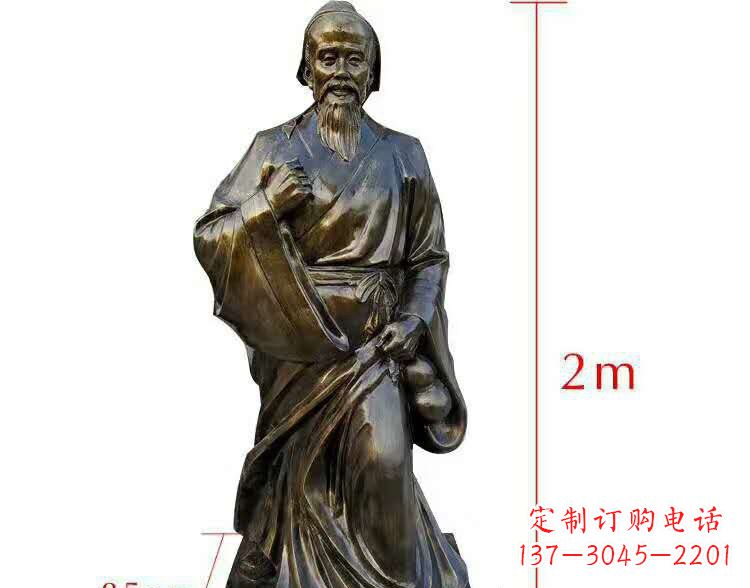 成都古代名医华佗铜雕