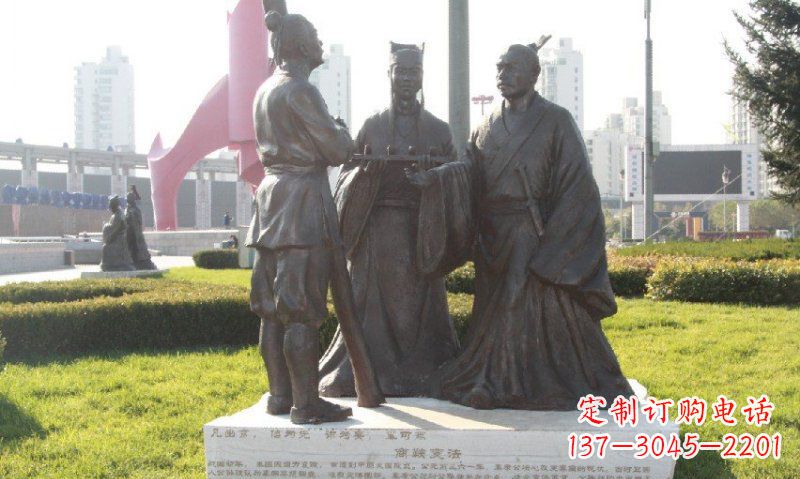 成都古代商鞅变法铜雕——人物铜雕的精华