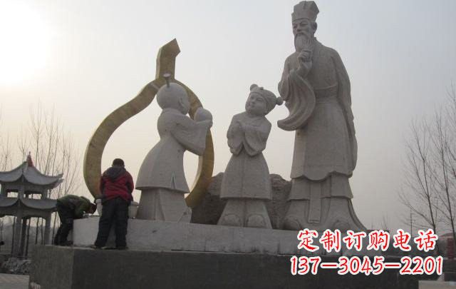 成都古代寓言故事孔融让梨石雕