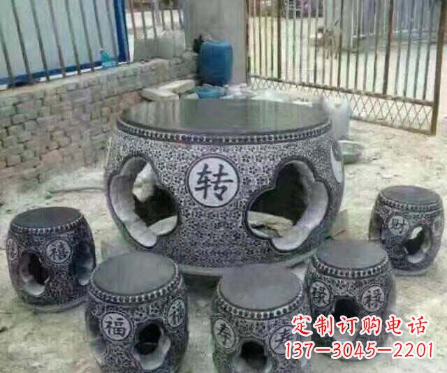 成都风格独特的鼓式仿古石桌凳石雕