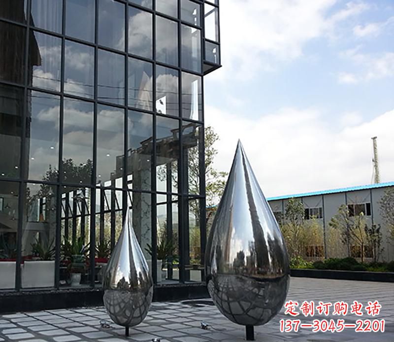 成都中领雕塑让你的城市更加美丽——不锈钢水滴雕塑