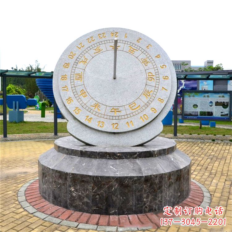 成都广场日晷石雕塑