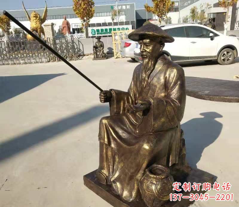 成都广场铜雕姜太公钓鱼小品人物雕塑