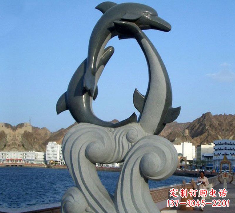 成都海边动物海豚石雕