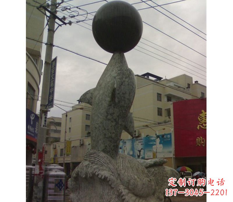 成都海豚戏球石雕