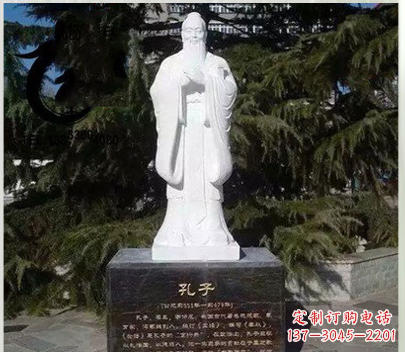 成都金碧辉煌,汉白玉大型孔子雕塑