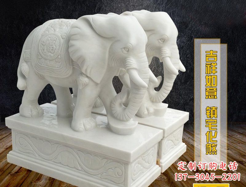 成都汉白玉吉祥如意大象雕塑