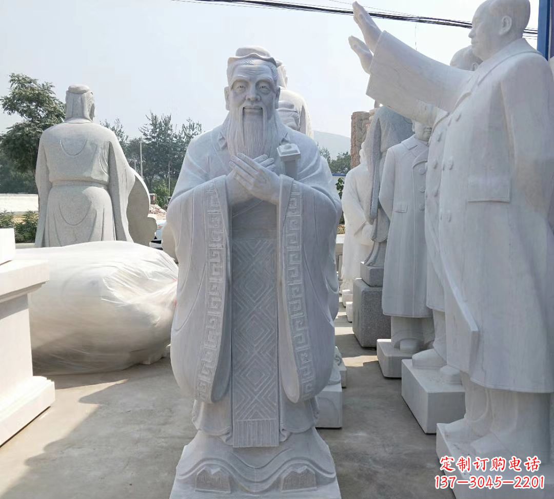 成都汉白玉孔子雕塑 校园人物石雕
