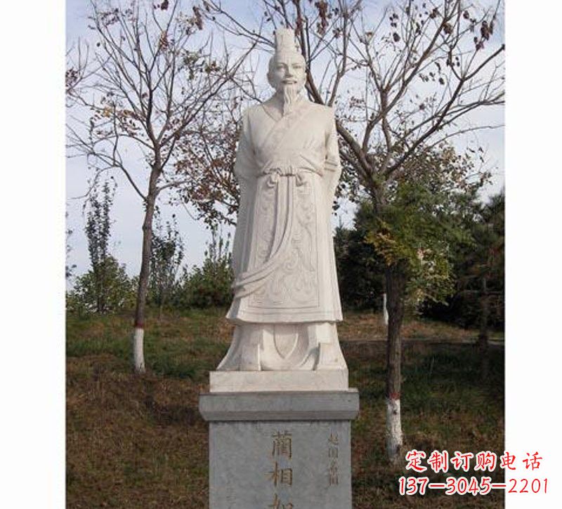 成都汉白玉蔺相如古代名人石雕