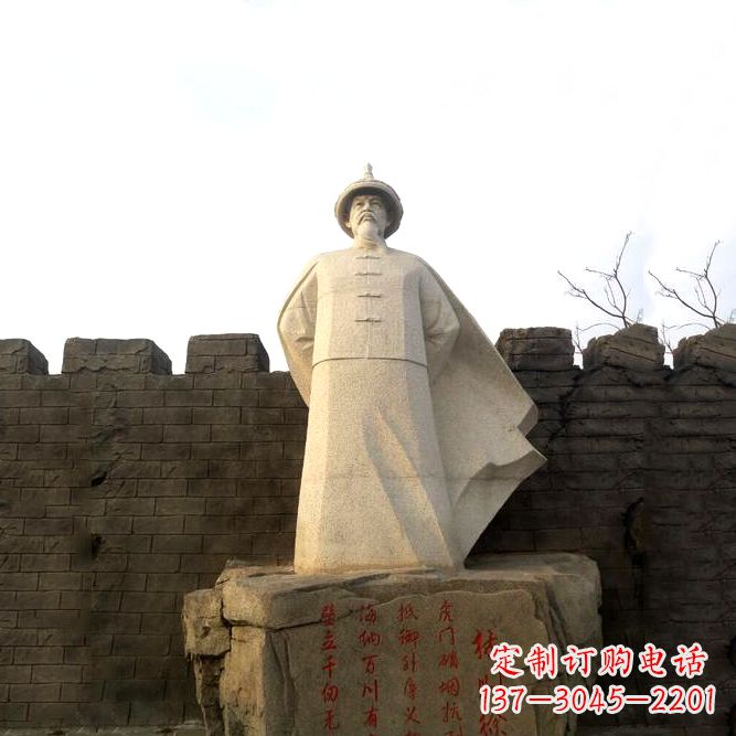 成都汉白玉林则徐石雕像