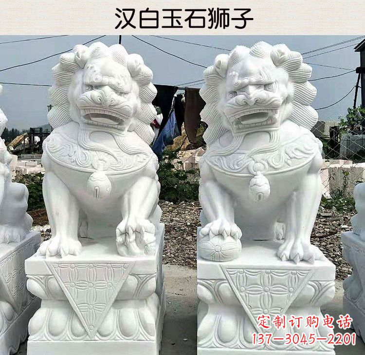 成都汉白玉镇宅狮子雕塑