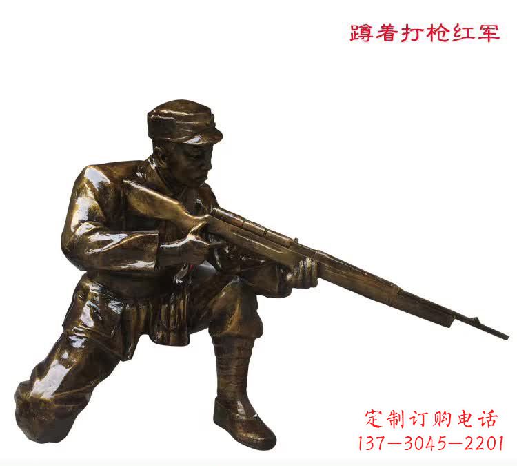 成都中领雕塑是一家专业定制铜雕的厂家,我们的…