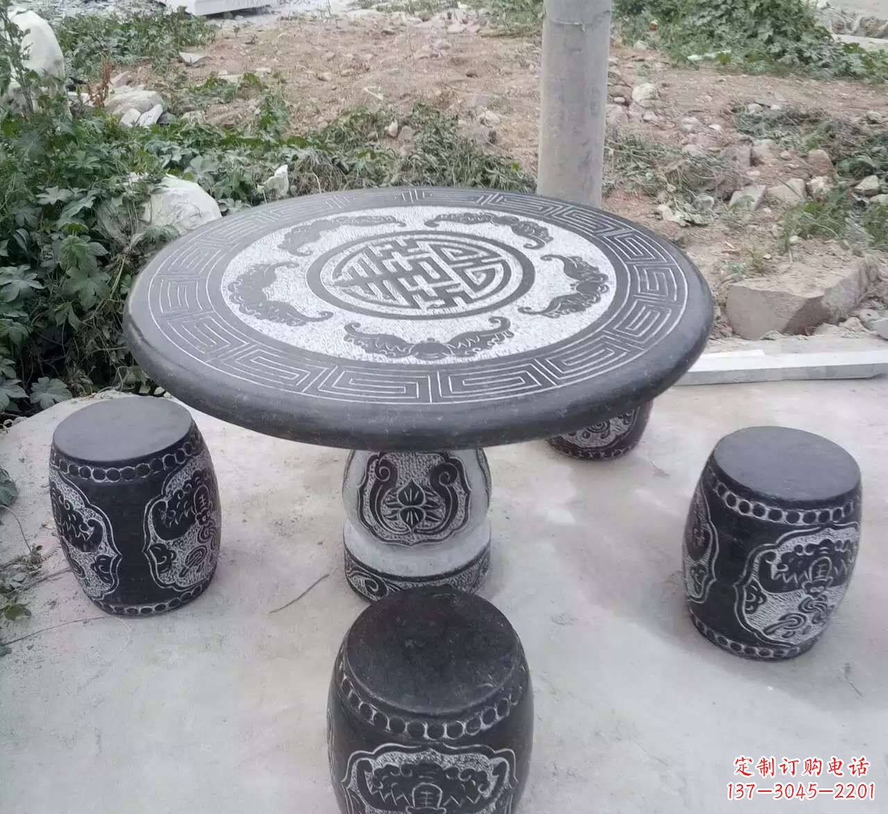 成都户外石桌凳