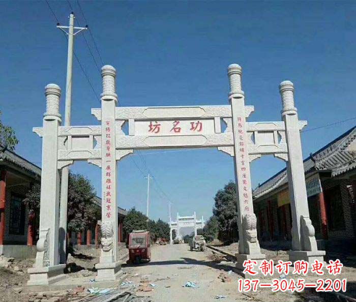成都街道三门牌楼石雕
