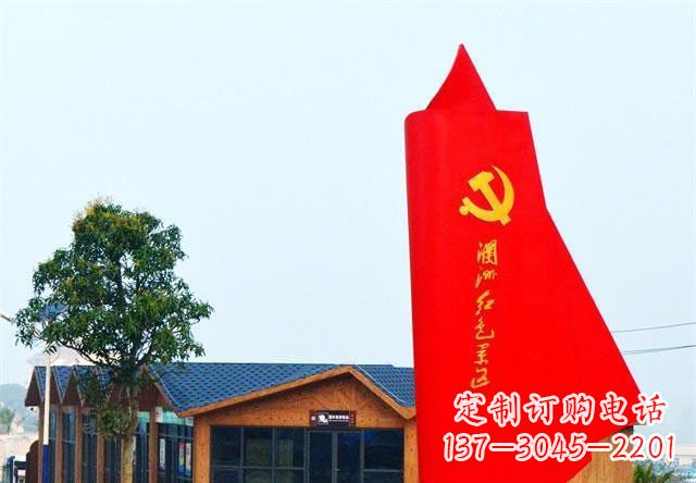 成都景区不锈钢抽象党旗雕塑 (2)