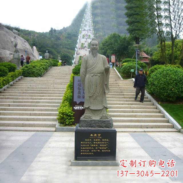成都历史名人大理石雕塑