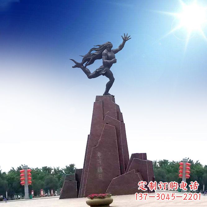 成都中领雕塑定制夸父雕塑